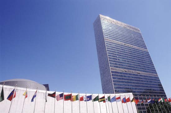 UN New York
