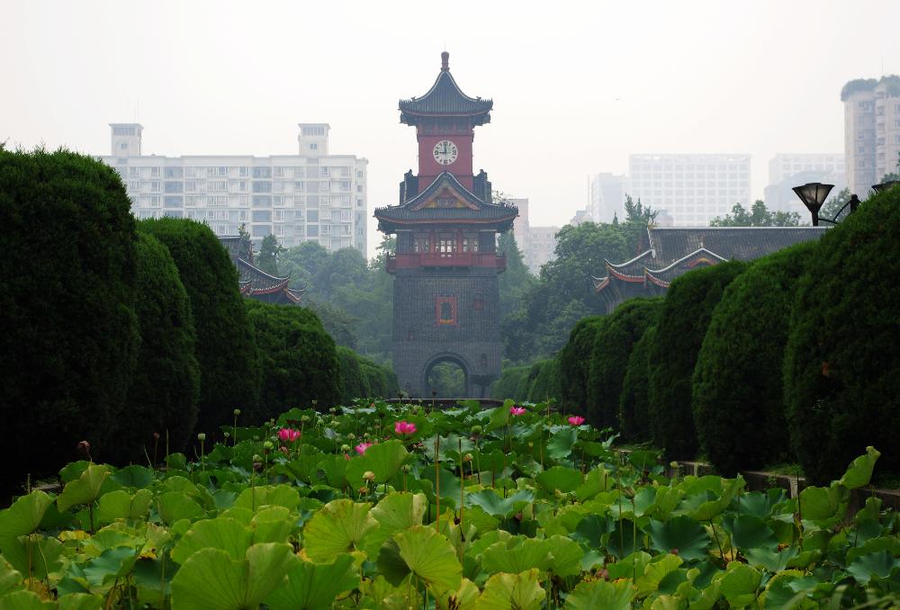Chengdu Campus
